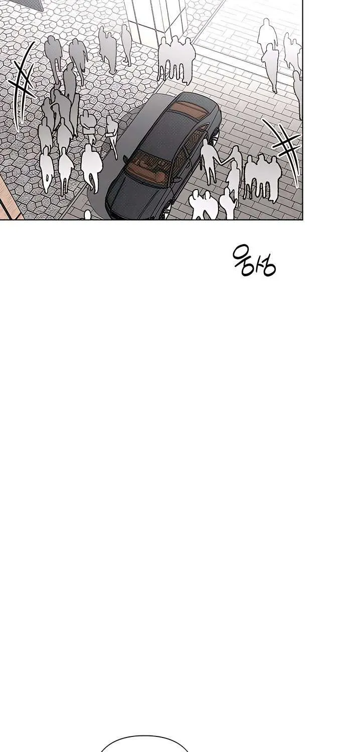 Absolute Threshold Chapter 67 page 79 - 
