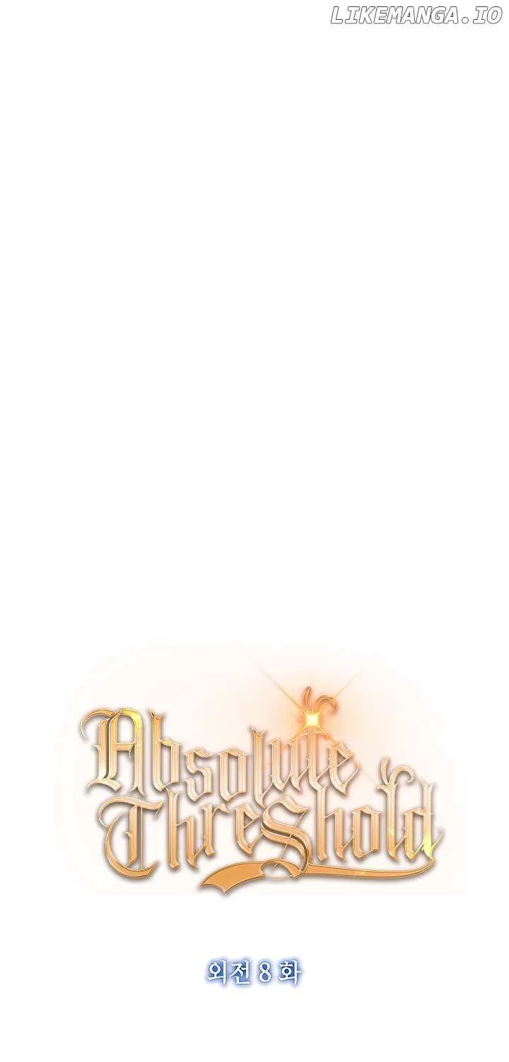 Absolute Threshold Chapter 68 page 33 - 