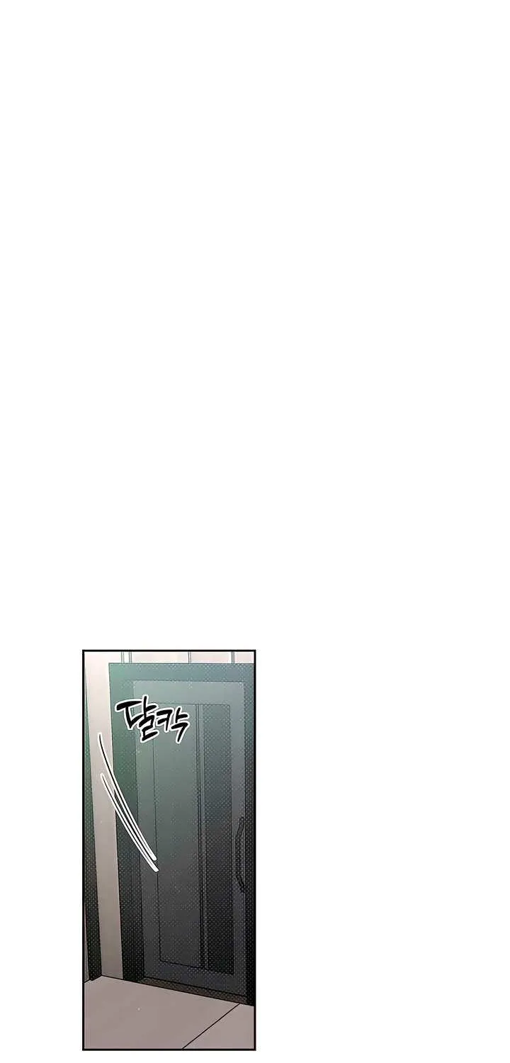 Absolute Threshold Chapter 68 page 40 - 