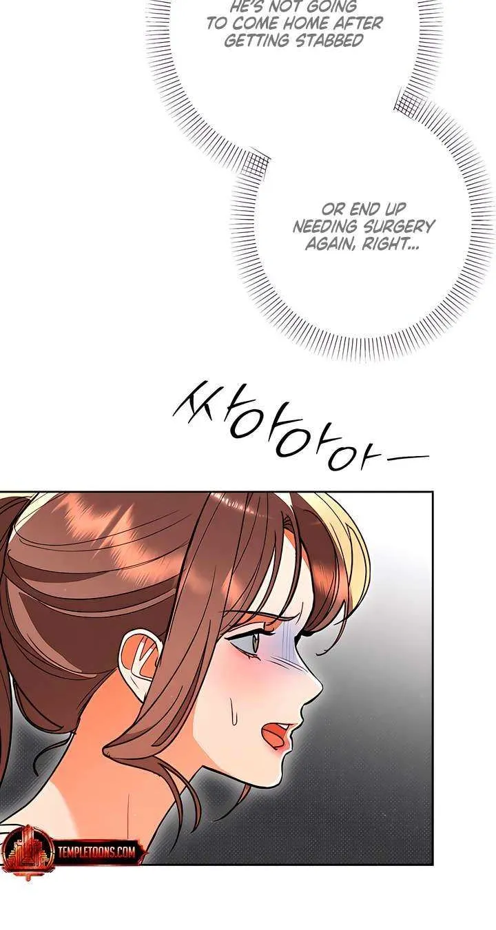 Absolute Threshold Chapter 68 page 48 - 
