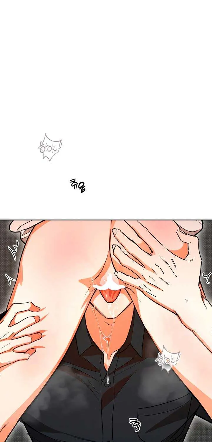 Absolute Threshold Chapter 69 page 50 - 