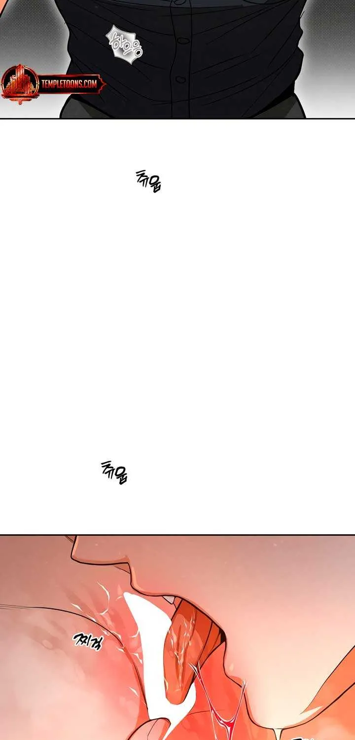 Absolute Threshold Chapter 69 page 51 - 