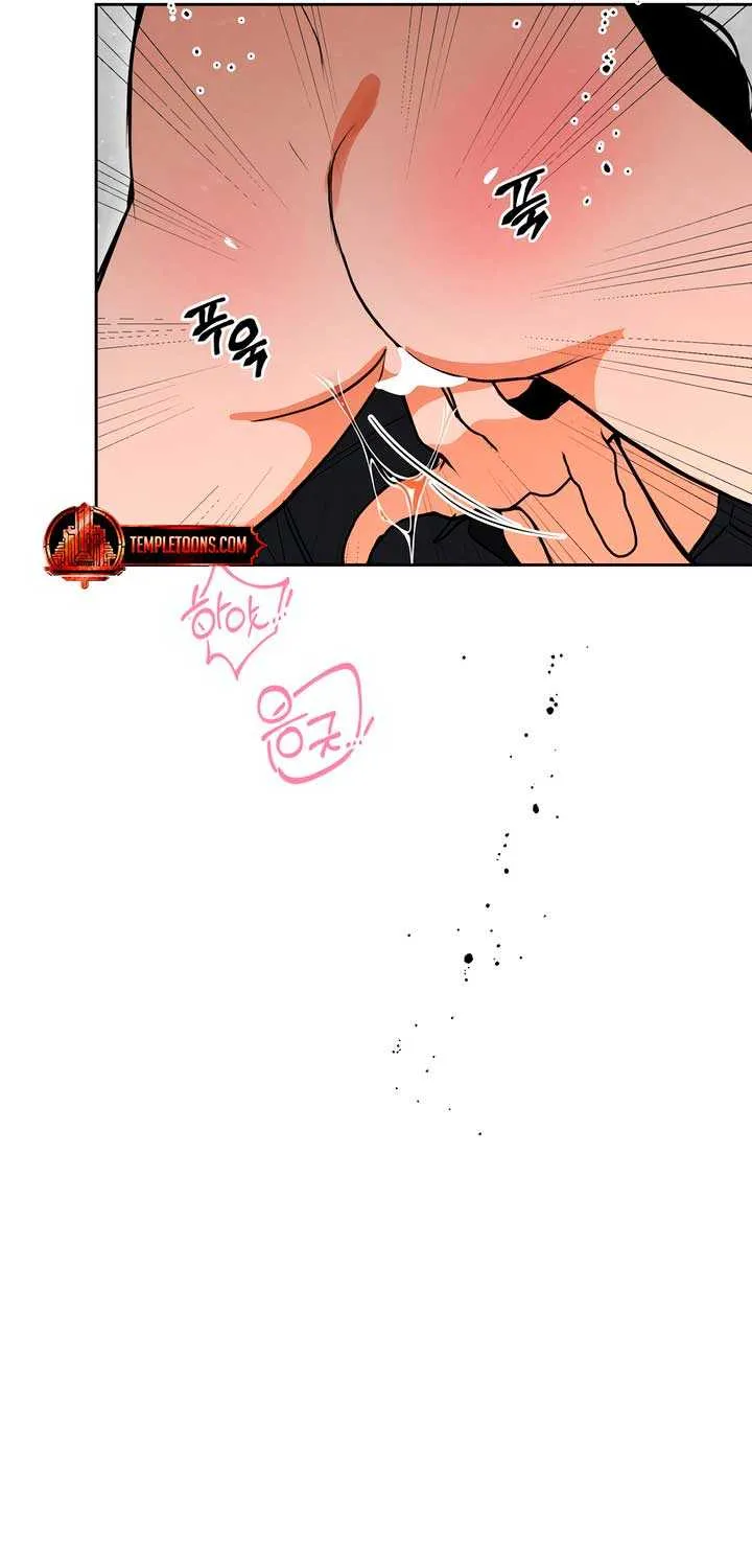 Absolute Threshold Chapter 69 page 73 - 
