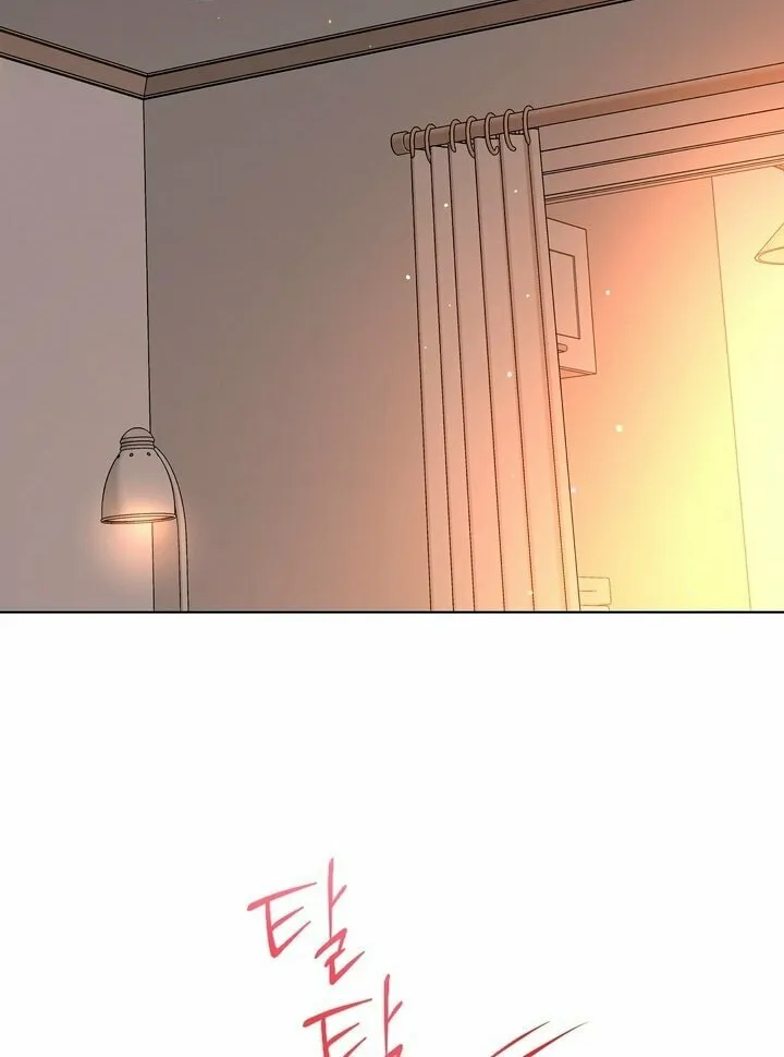 Absolute Threshold Chapter 7 page 46 - 