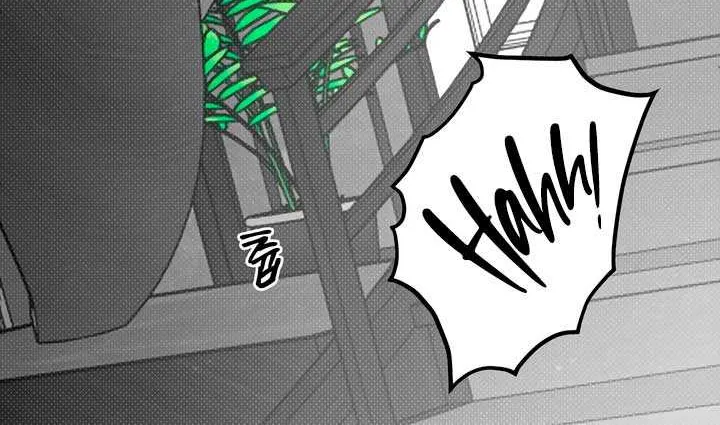 Absolute Threshold Chapter 70 page 17 - 