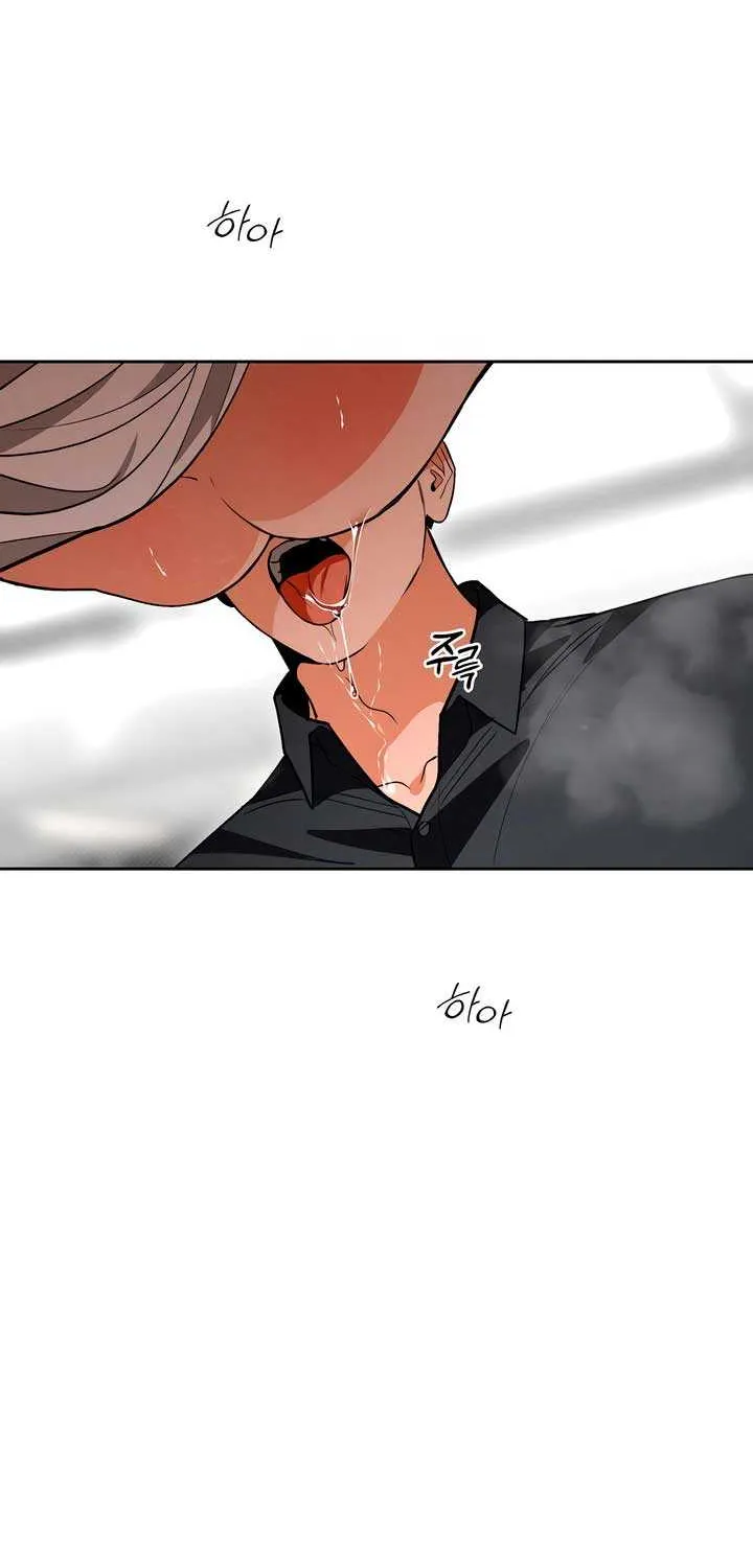 Absolute Threshold Chapter 70 page 25 - 
