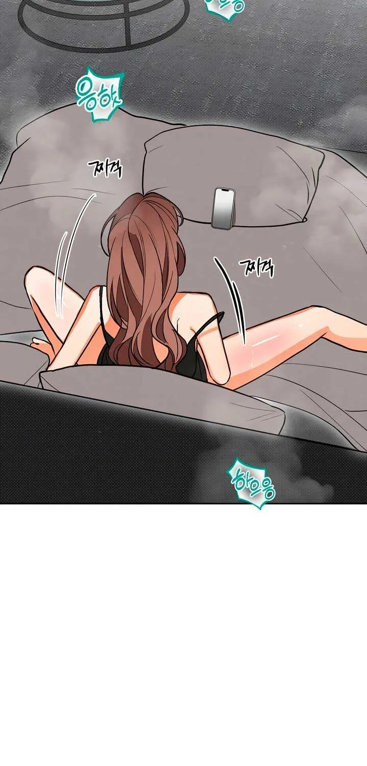 Absolute Threshold Chapter 70 page 63 - 