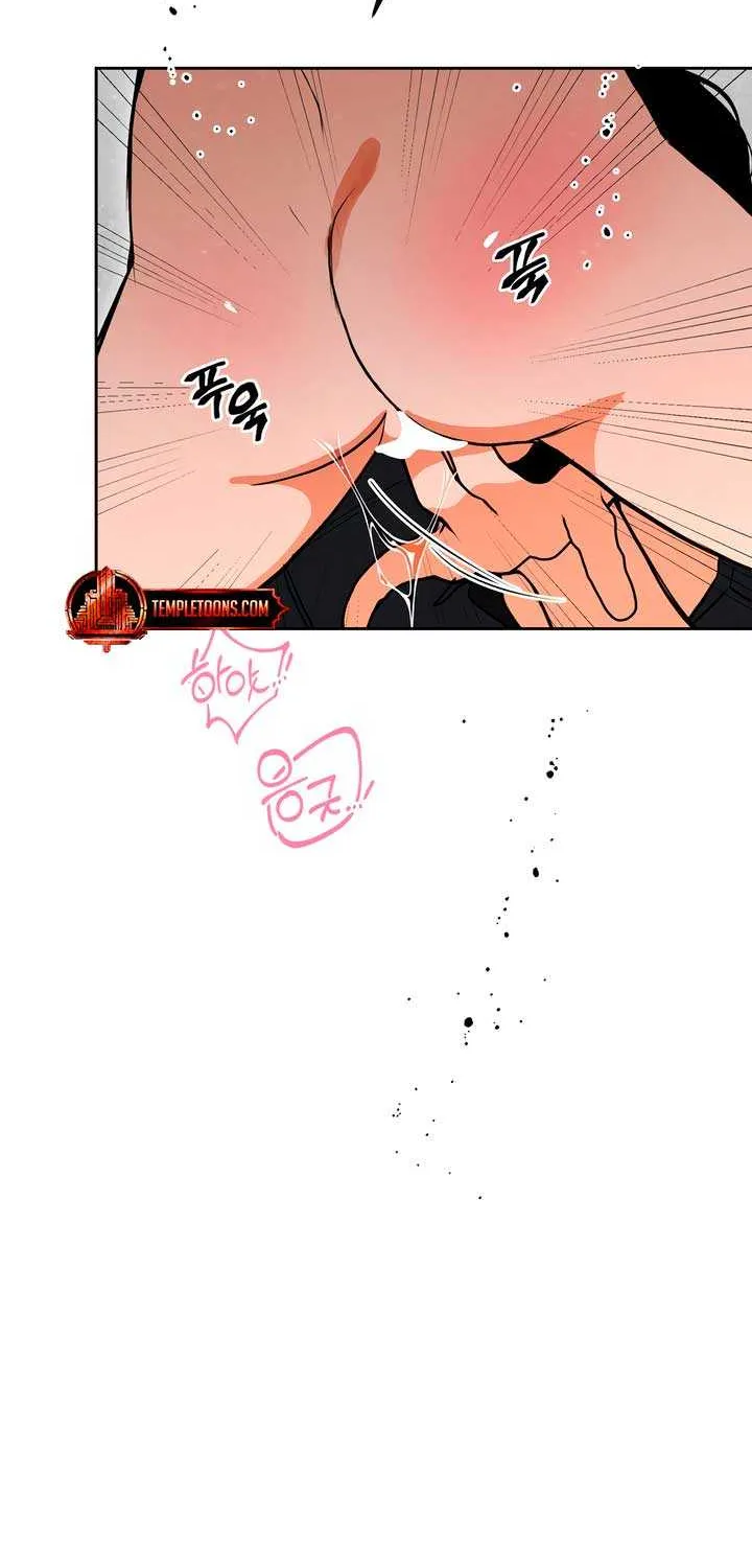 Absolute Threshold Chapter 70 page 8 - 