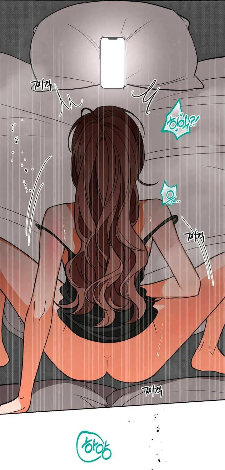 Absolute Threshold Chapter 70 page 74 - 