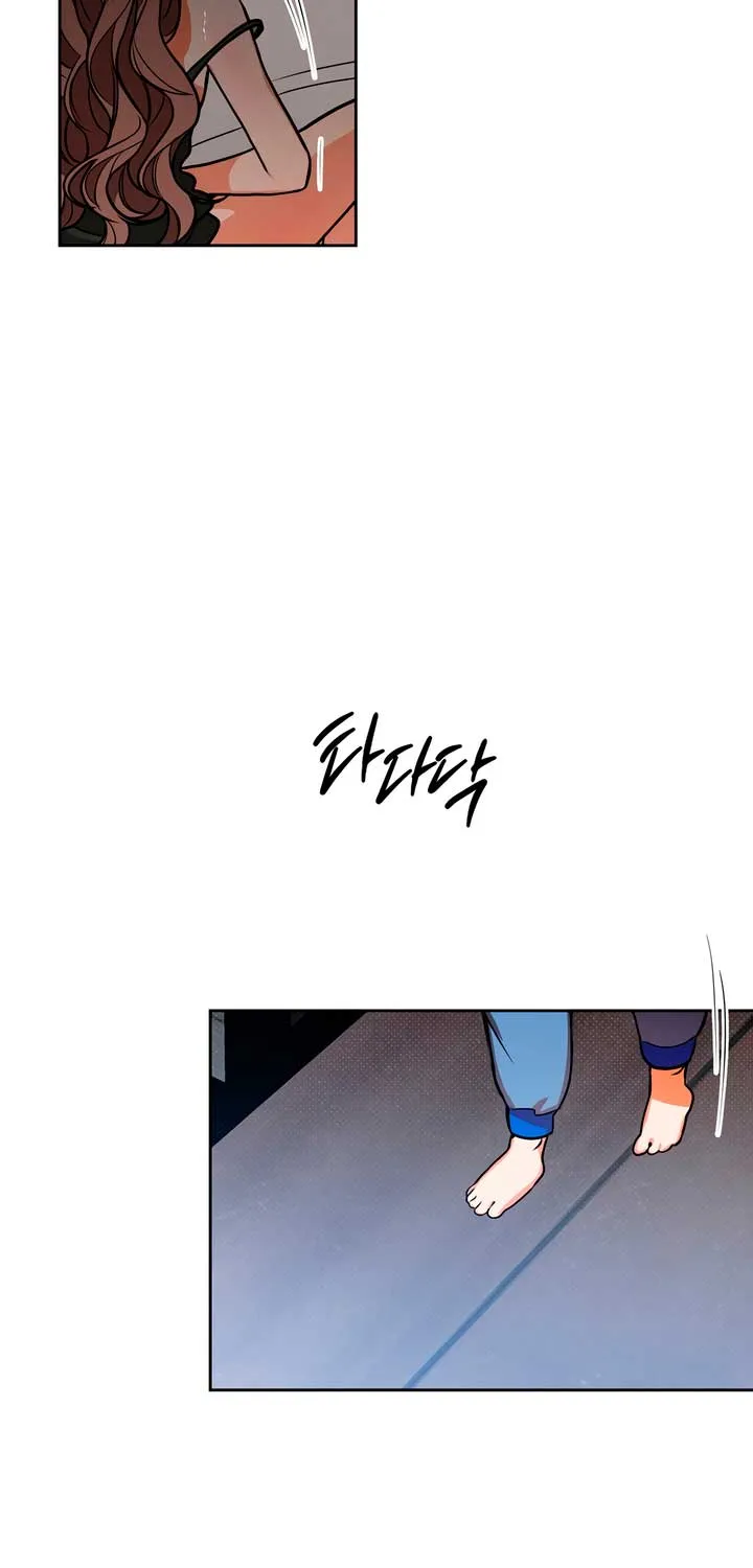 Absolute Threshold Chapter 70 page 84 - 