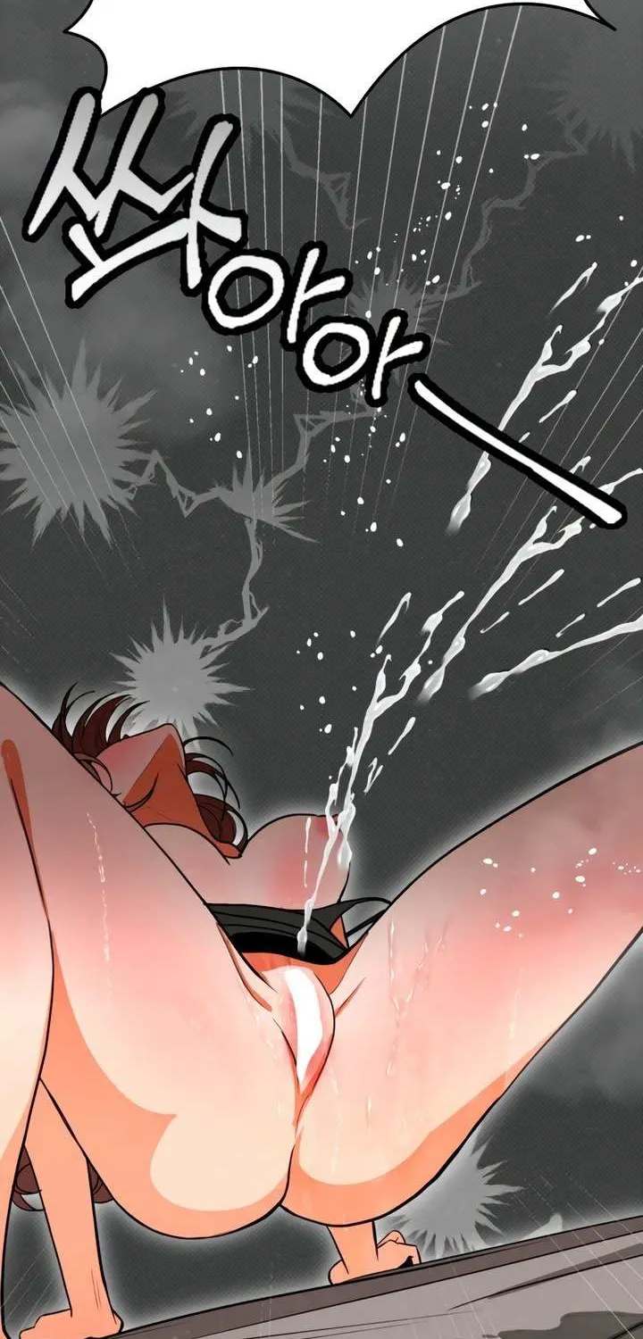 Absolute Threshold Chapter 72 page 15 - 