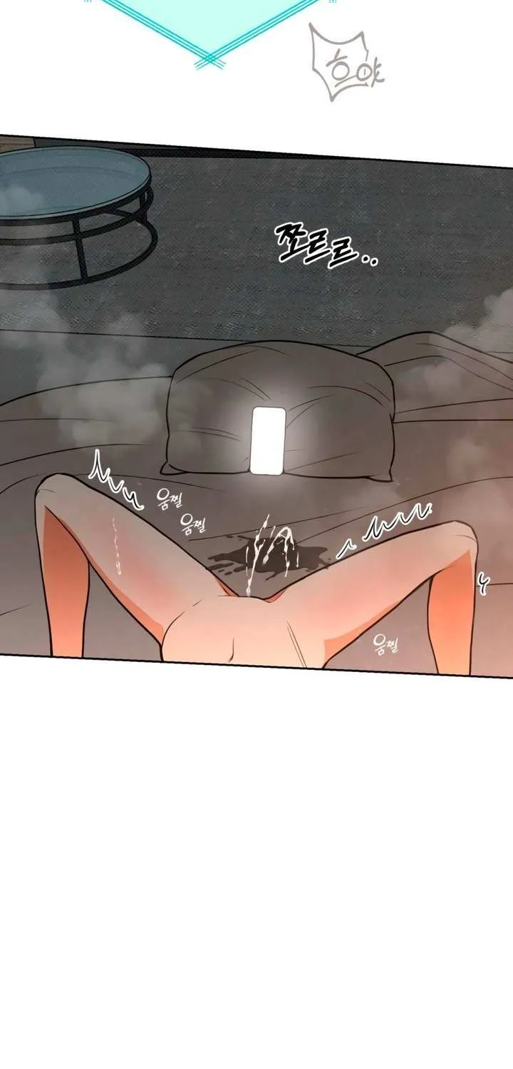 Absolute Threshold Chapter 72 page 17 - 