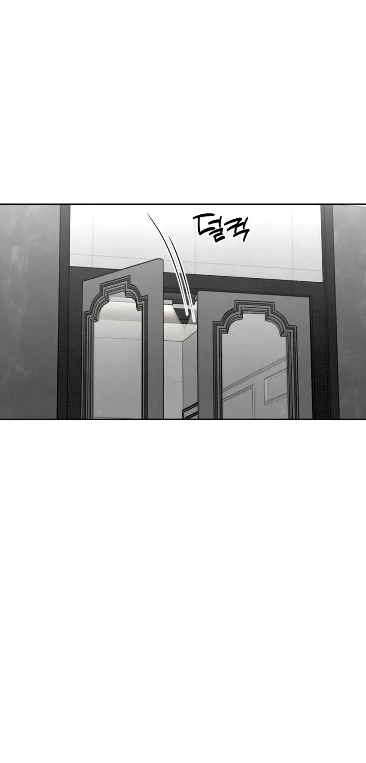 Absolute Threshold Chapter 73 page 58 - 