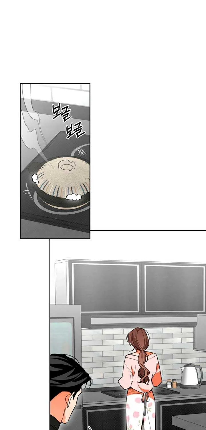 Absolute Threshold Chapter 73 page 59 - 