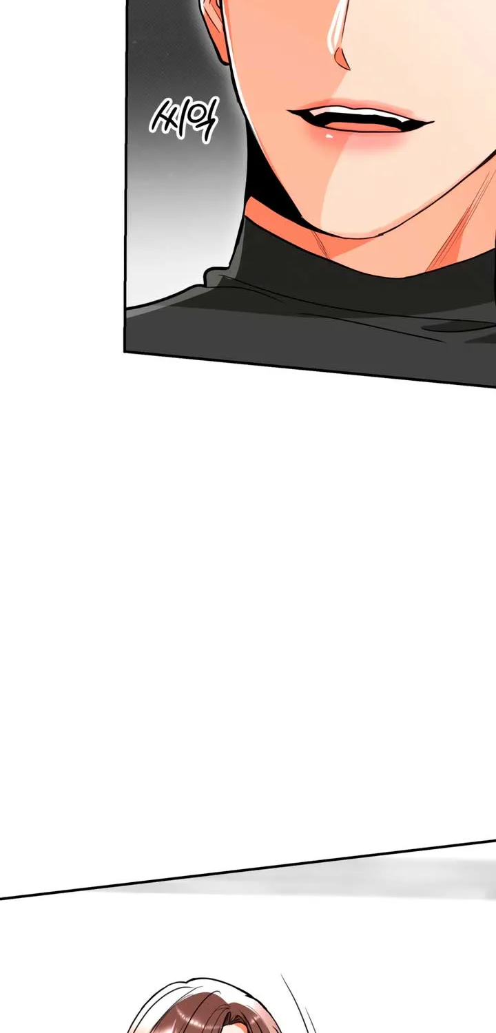 Absolute Threshold Chapter 74 page 11 - 