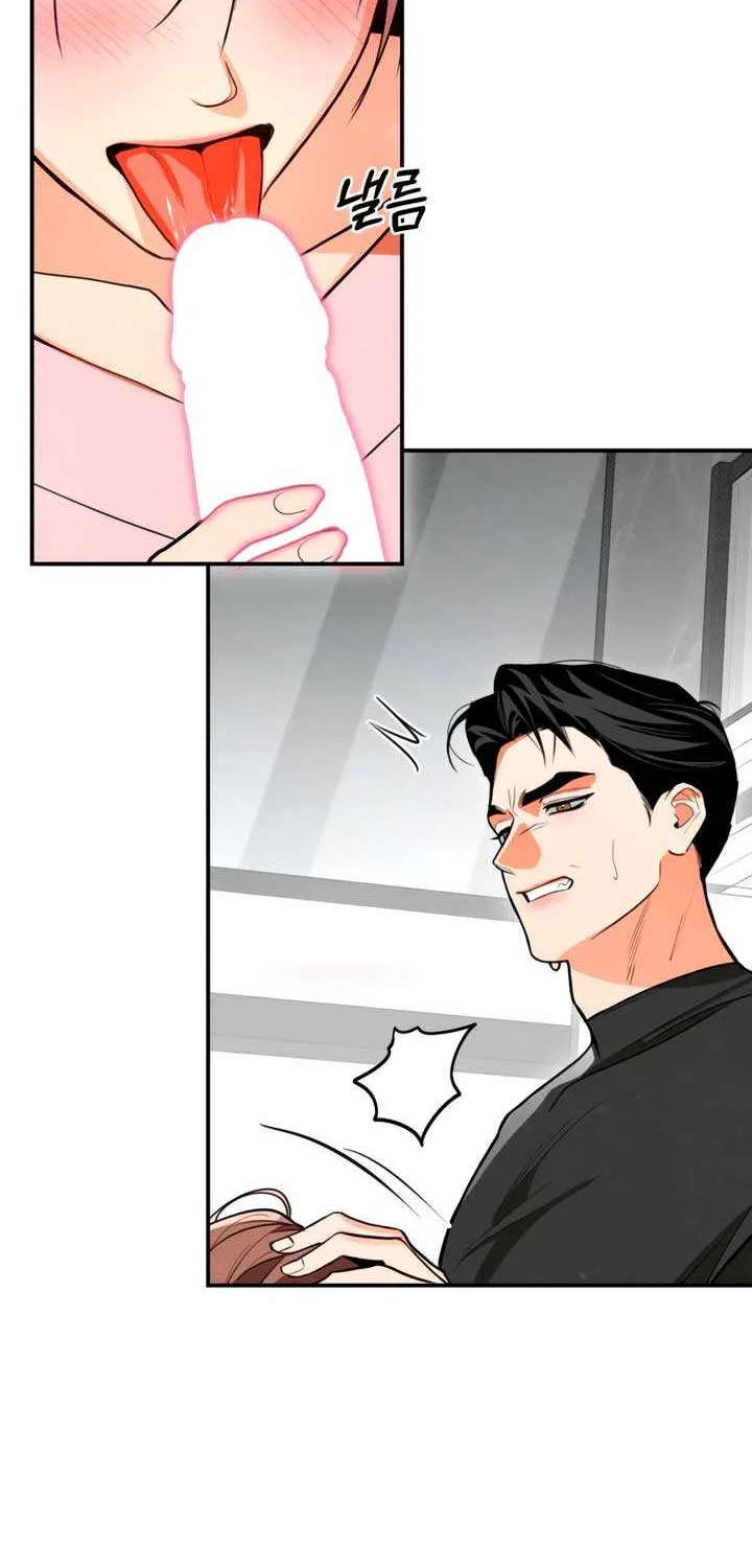 Absolute Threshold Chapter 74 page 59 - 