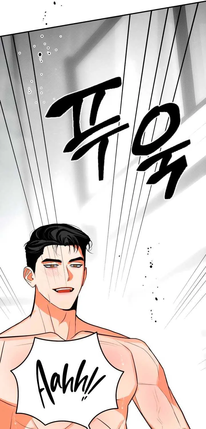 Absolute Threshold Chapter 75 page 48 - 