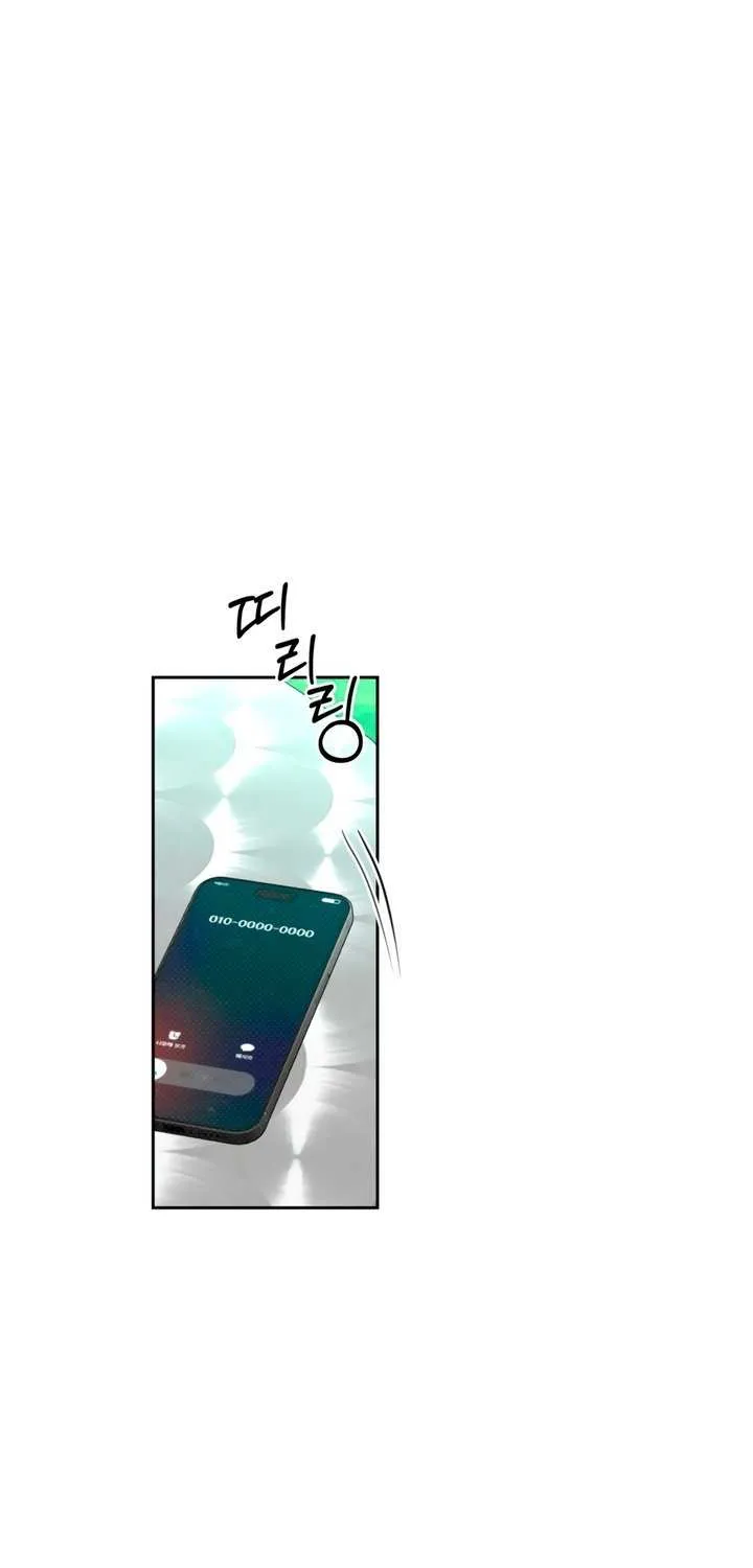 Absolute Threshold Chapter 76 page 16 - 