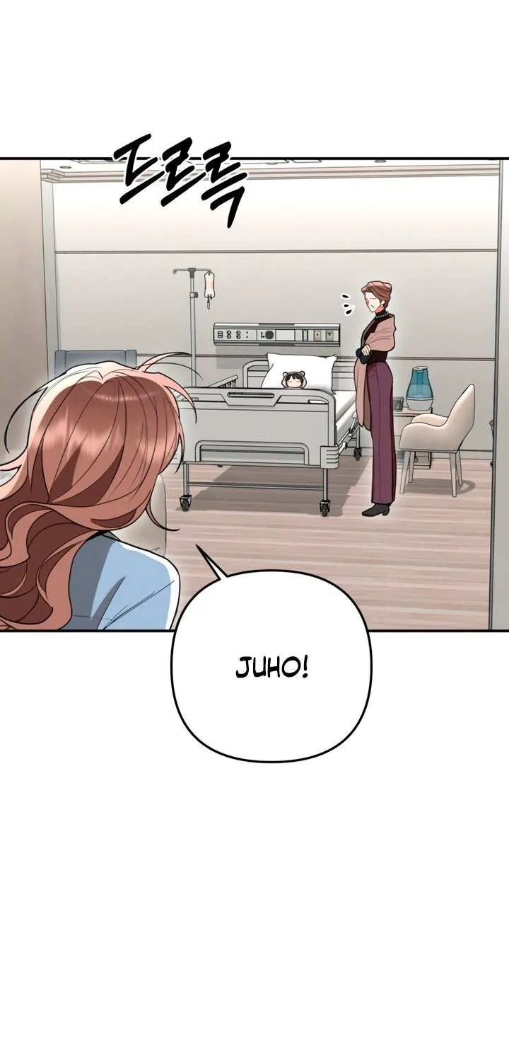 Absolute Threshold Chapter 76 page 24 - 