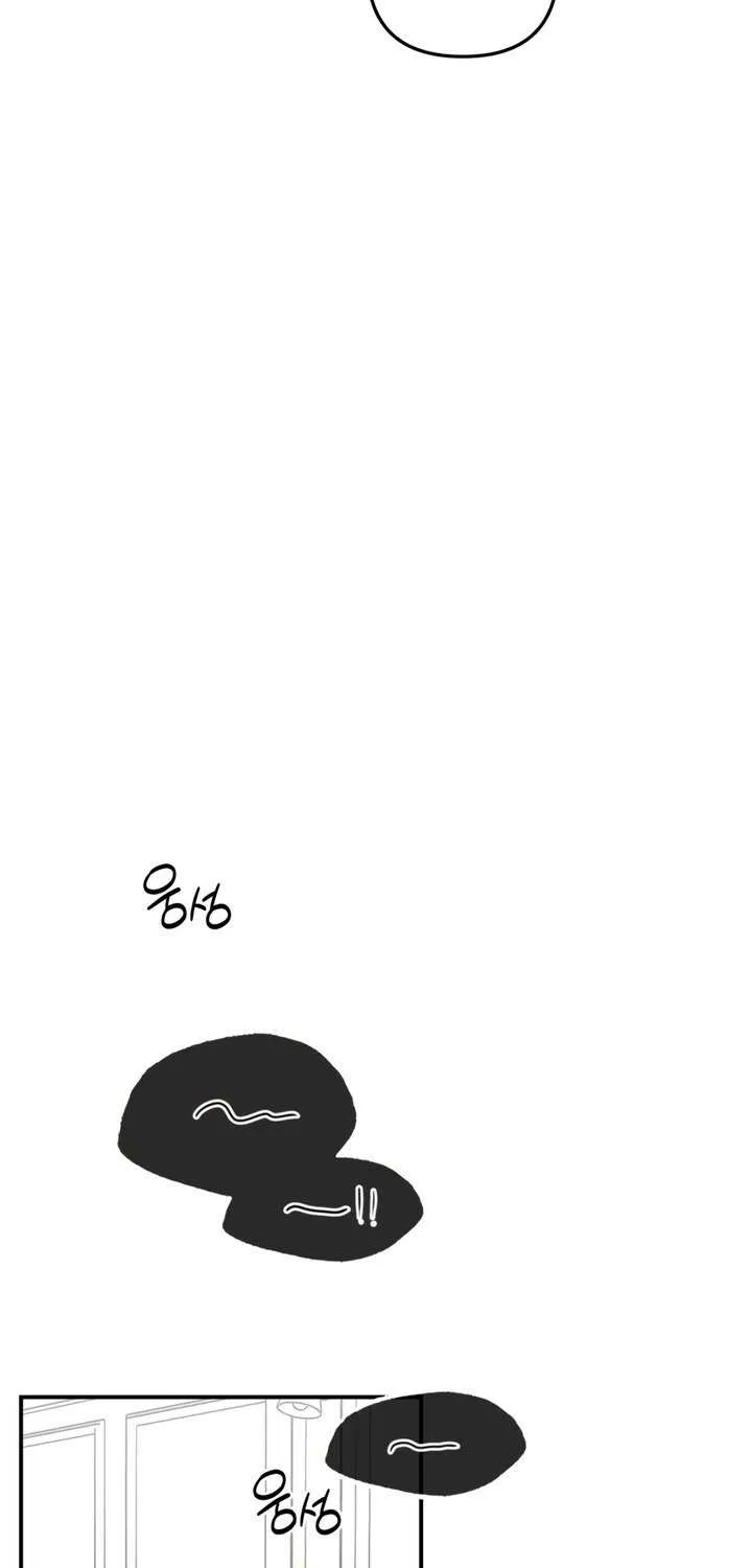 Absolute Threshold Chapter 76 page 44 - 