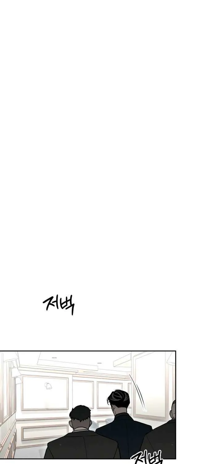 Absolute Threshold Chapter 76 page 68 - 