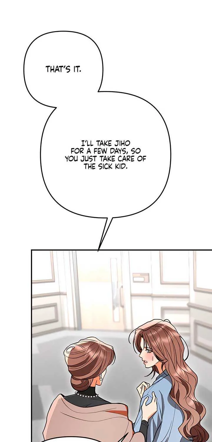 Absolute Threshold Chapter 77 page 18 - 