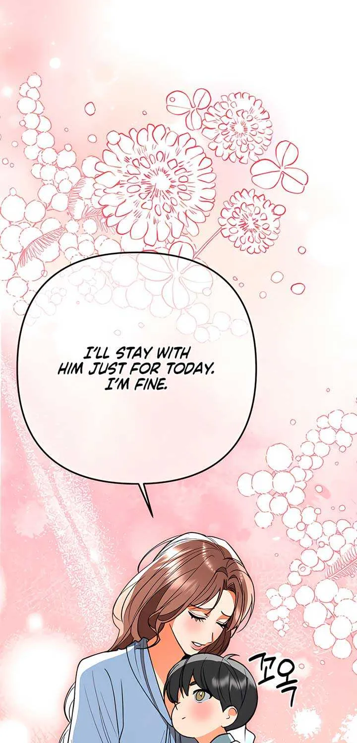 Absolute Threshold Chapter 77 page 21 - 