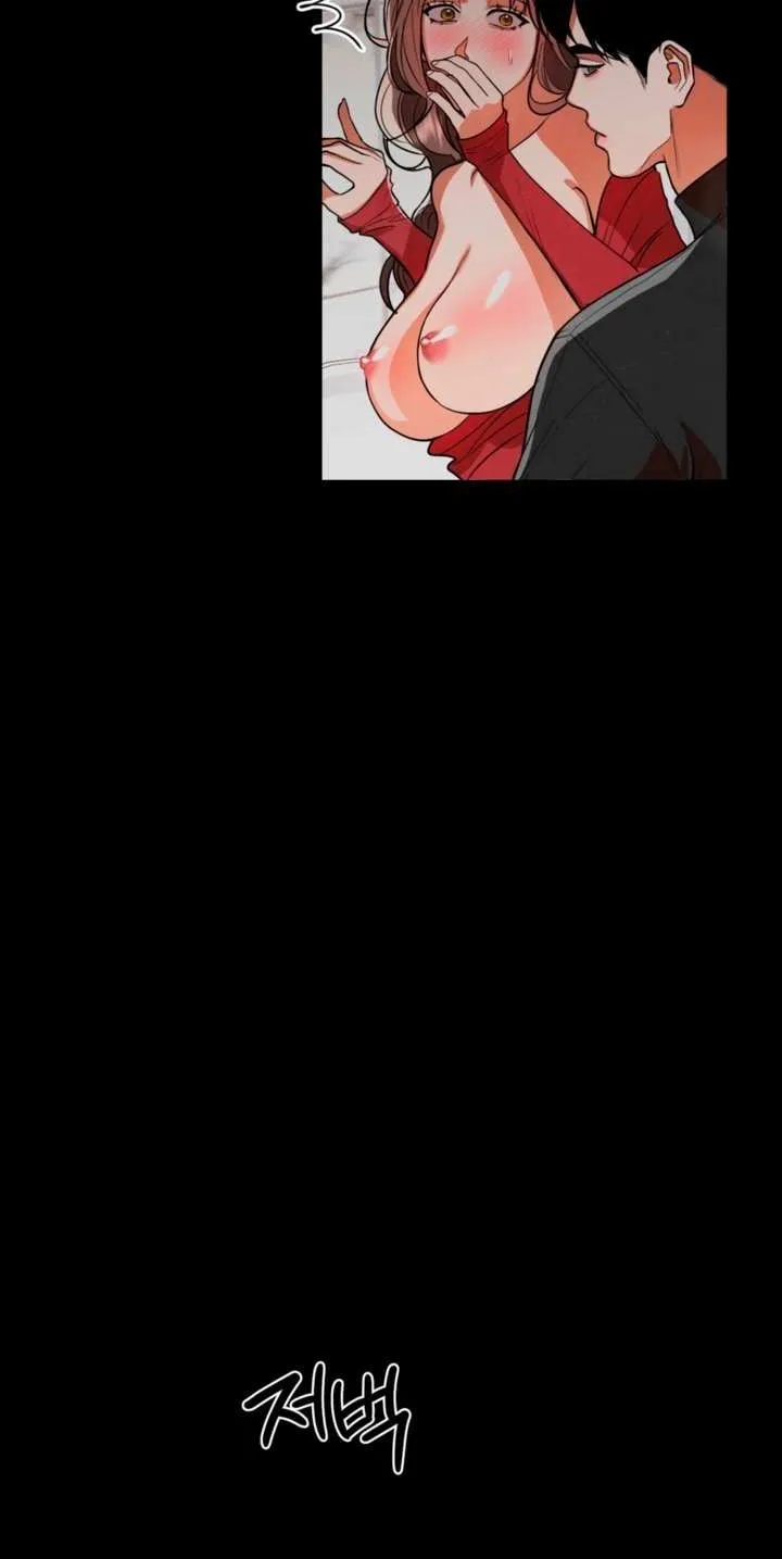 Absolute Threshold Chapter 78 page 24 - 