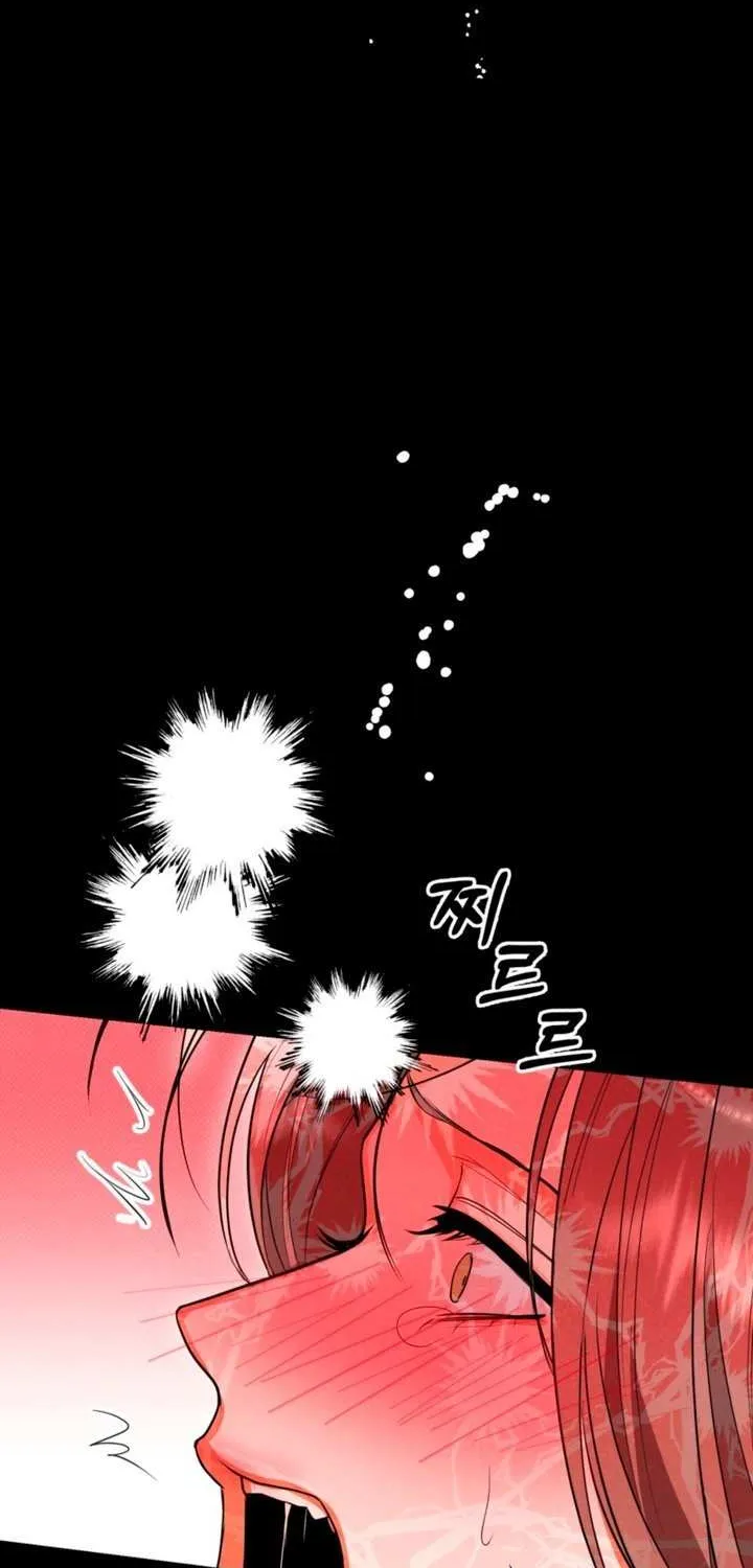 Absolute Threshold Chapter 78 page 38 - 
