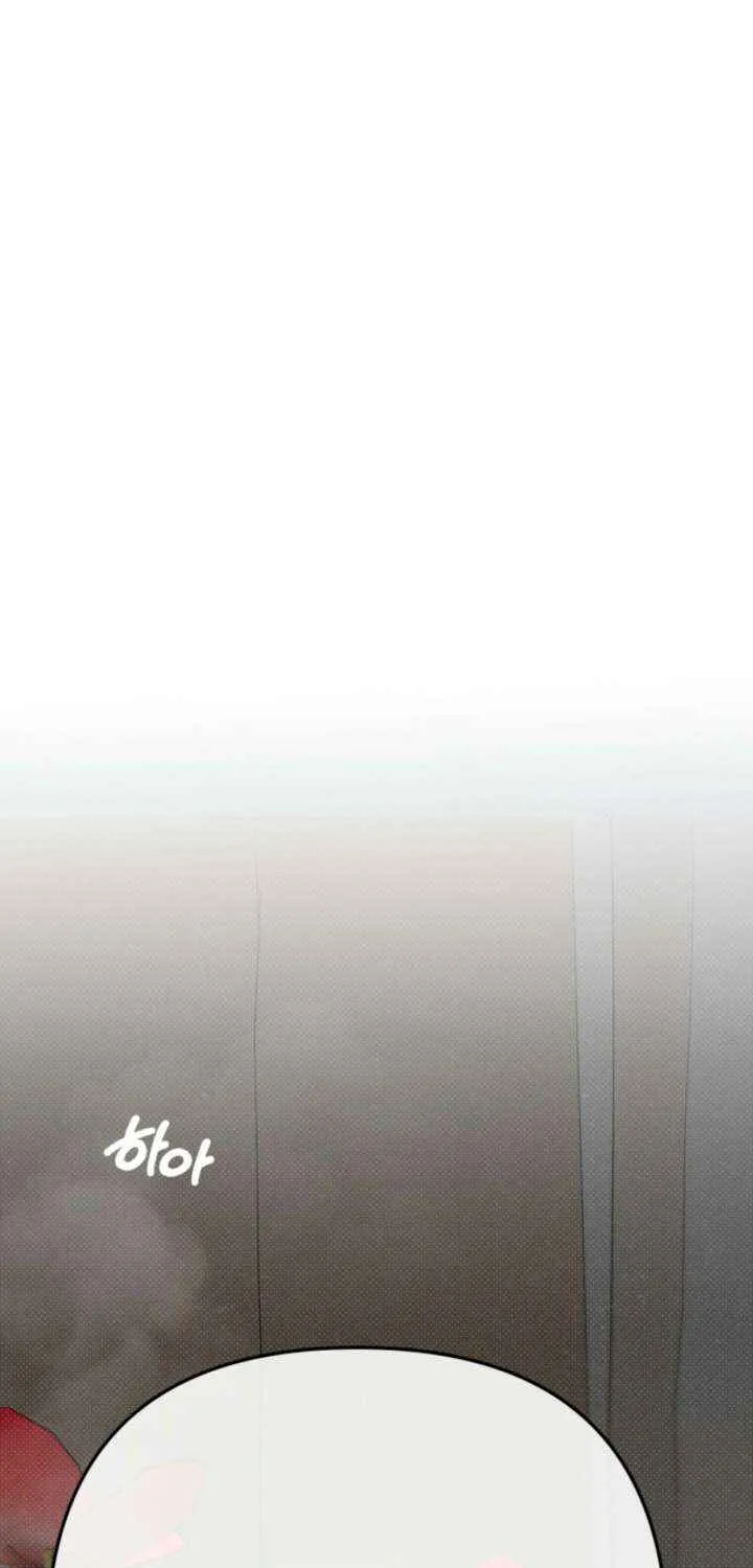Absolute Threshold Chapter 79 page 62 - 