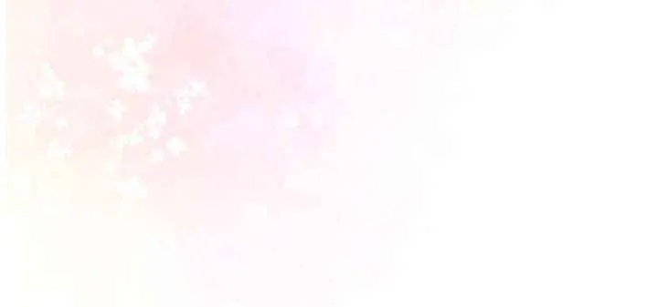 Absolute Threshold Chapter 79 page 82 - 