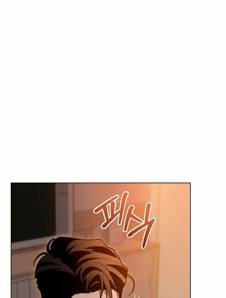 Absolute Threshold Chapter 8 page 26 - 