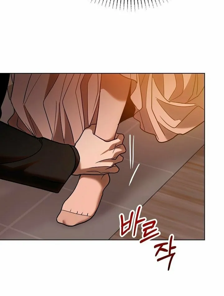 Absolute Threshold Chapter 8 page 32 - 