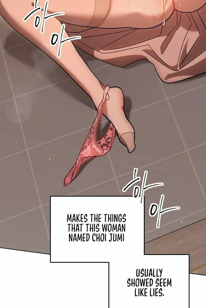 Absolute Threshold Chapter 8 page 52 - 