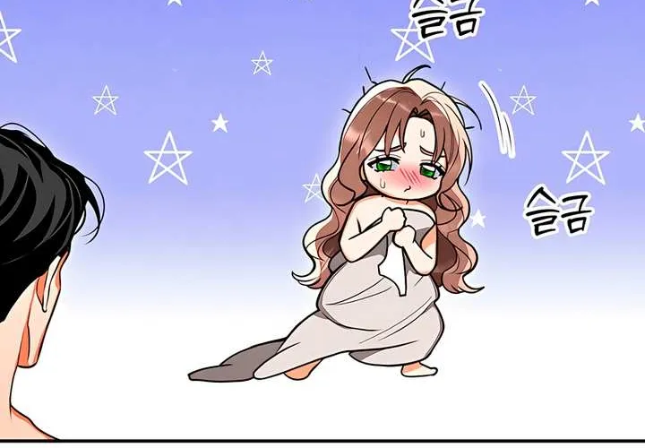Absolute Threshold Chapter 80 page 39 - 