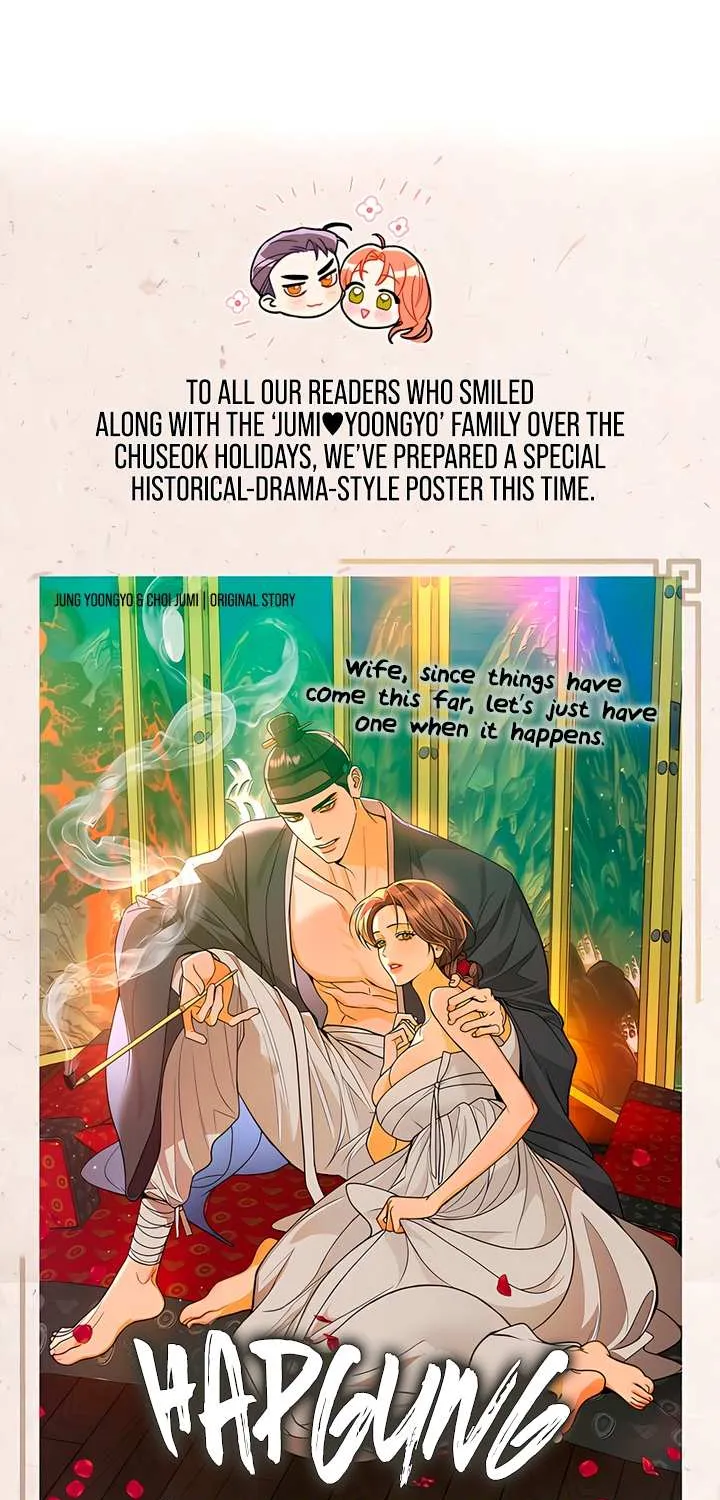 Absolute Threshold Chapter 80 page 84 - 