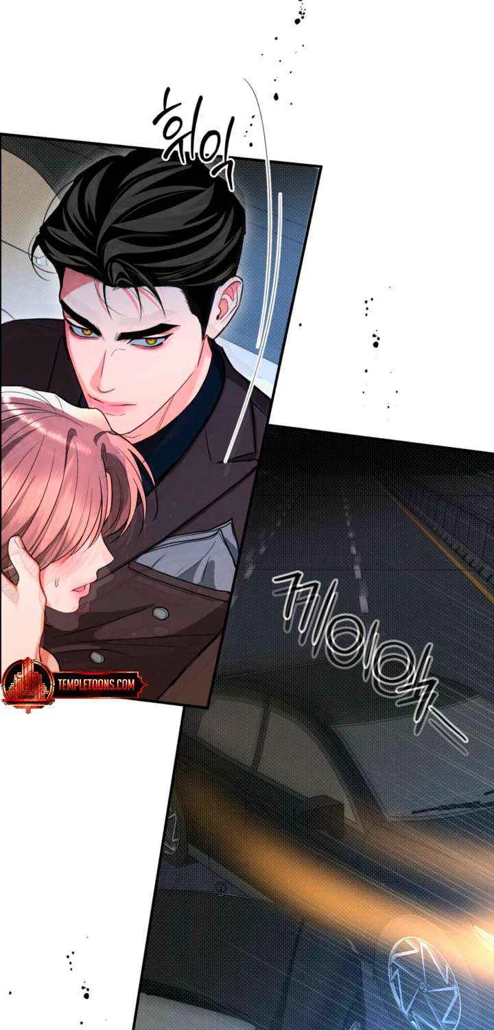 Absolute Threshold Chapter 81 page 22 - 