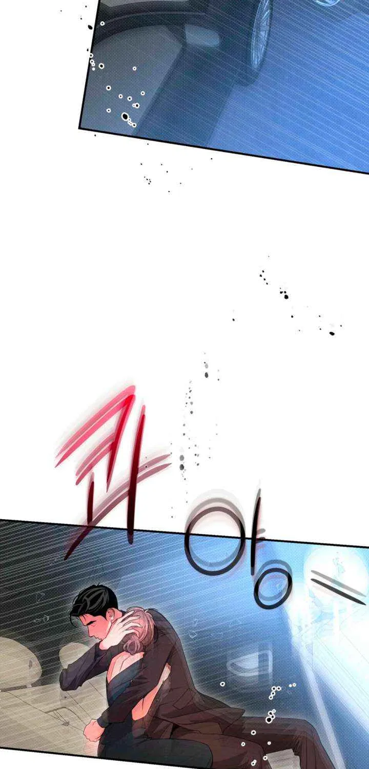 Absolute Threshold Chapter 81 page 23 - 