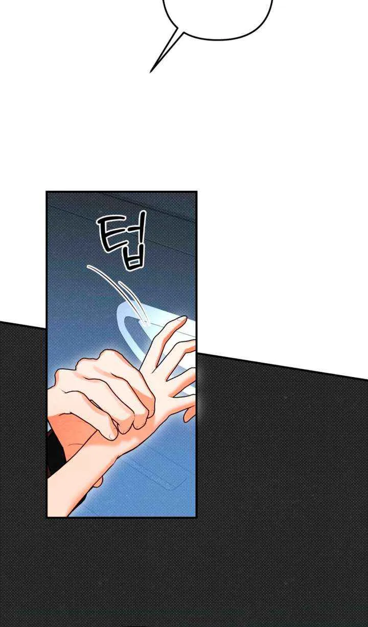 Absolute Threshold Chapter 81 page 32 - 