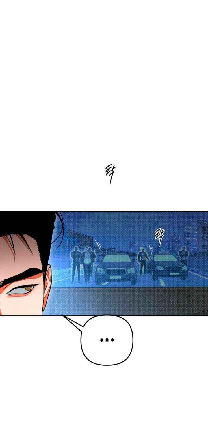 Absolute Threshold Chapter 81 page 40 - 