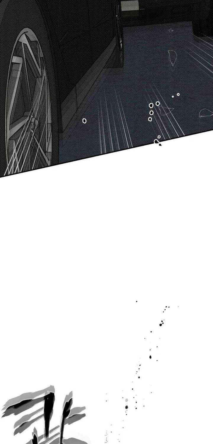 Absolute Threshold Chapter 81 page 50 - 