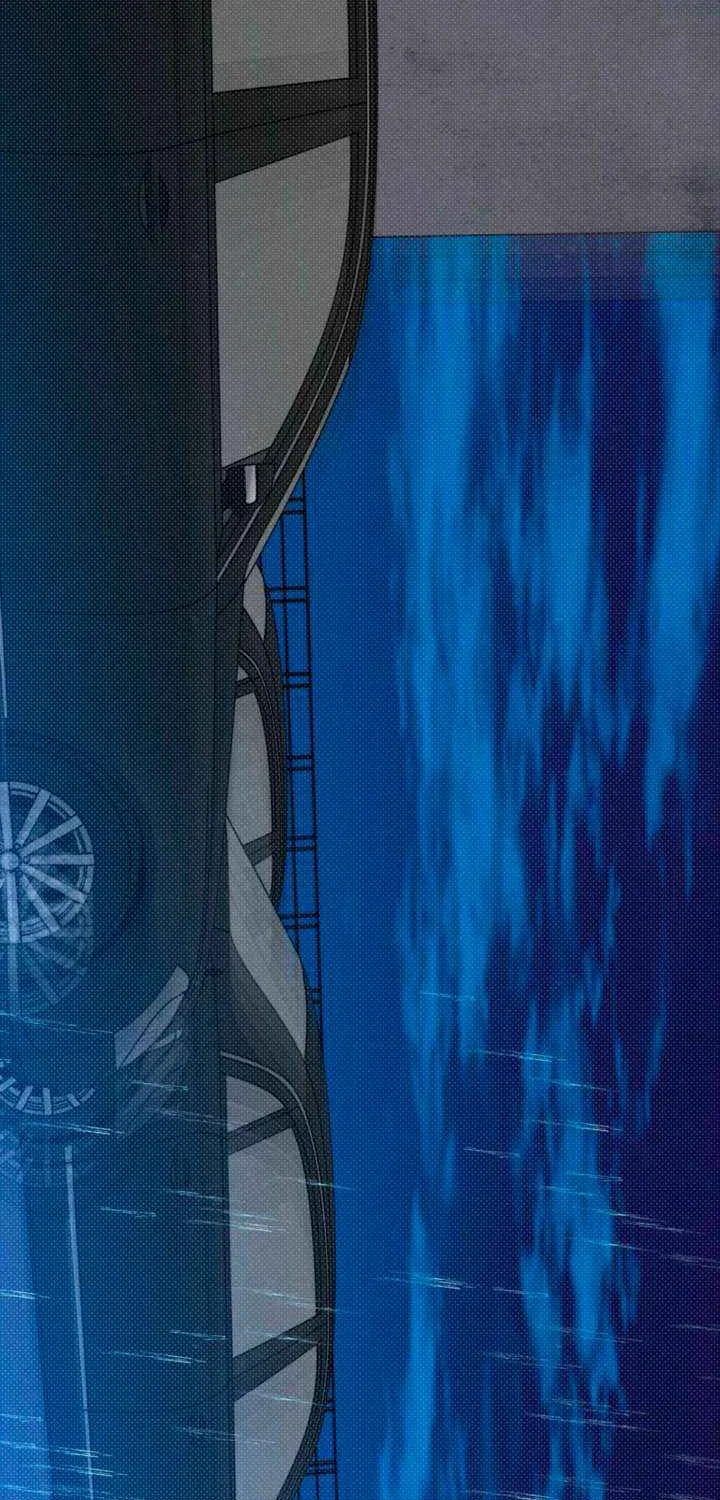 Absolute Threshold Chapter 81 page 59 - 