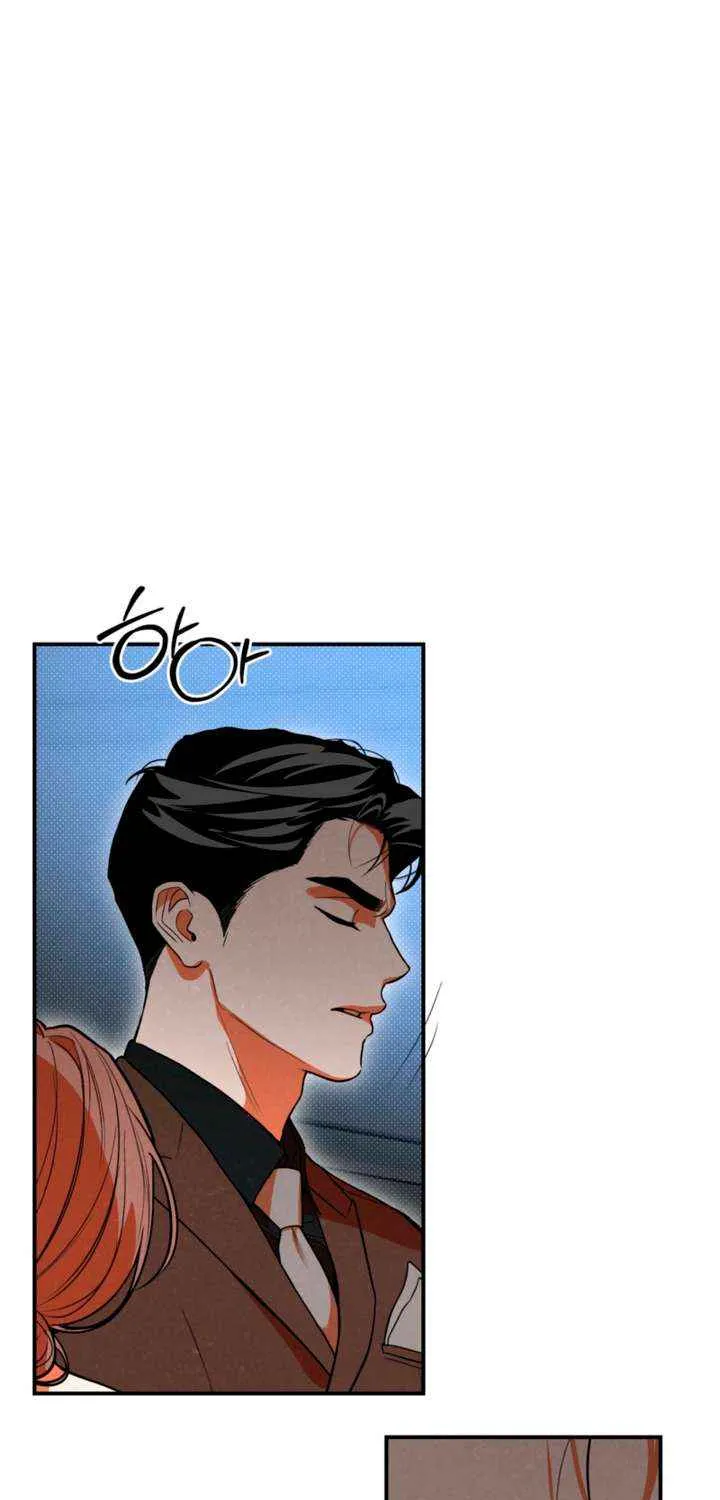 Absolute Threshold Chapter 81 page 69 - 