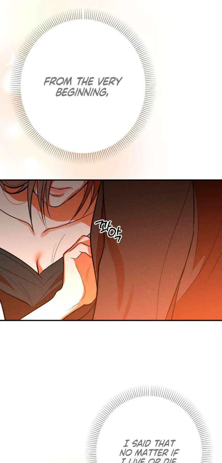 Absolute Threshold Chapter 81 page 71 - 