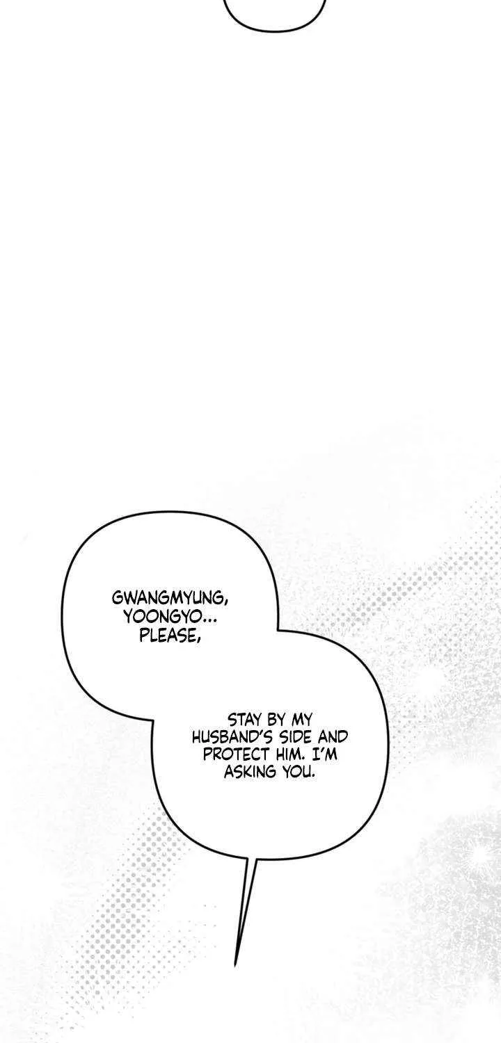 Absolute Threshold Chapter 82 page 22 - 