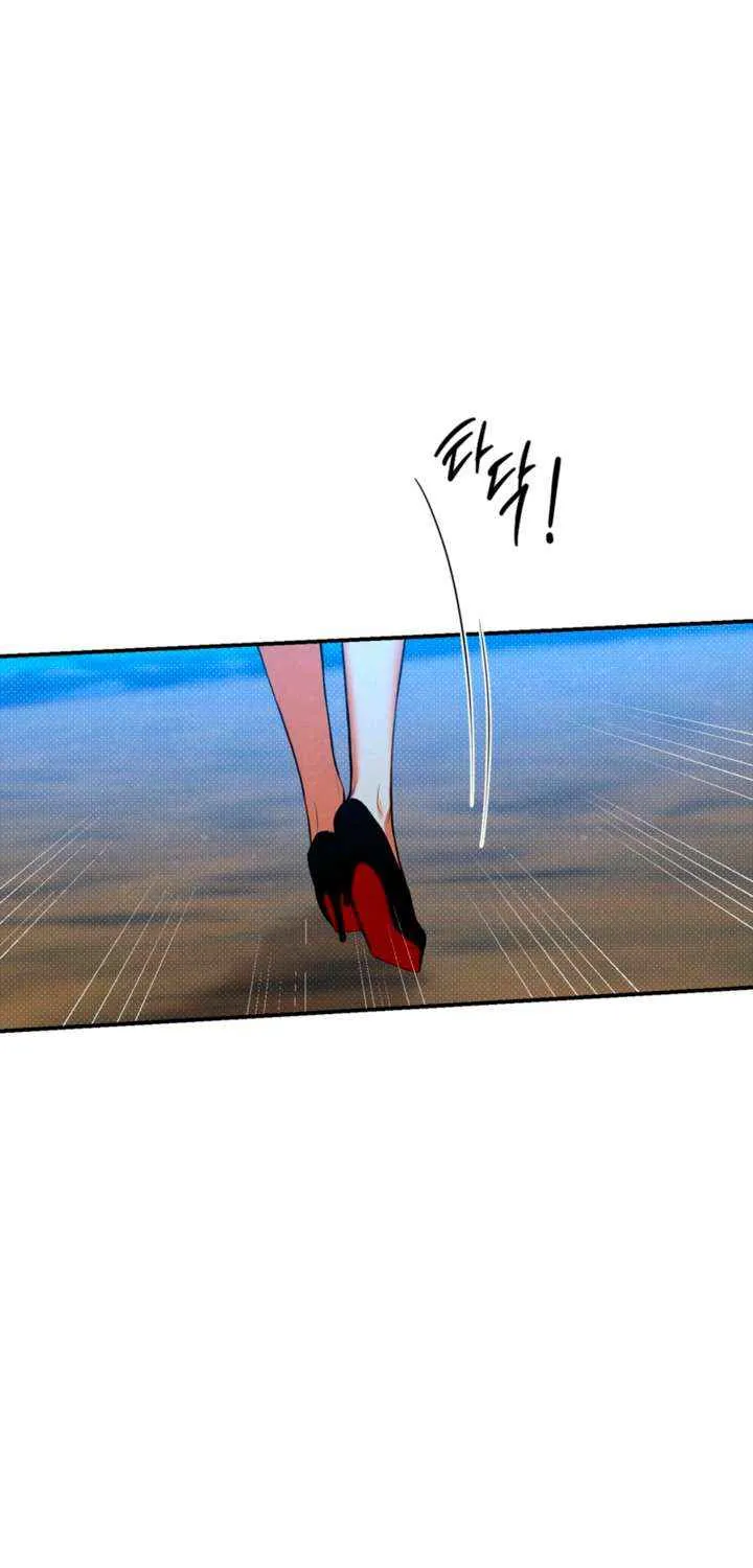 Absolute Threshold Chapter 82 page 39 - 