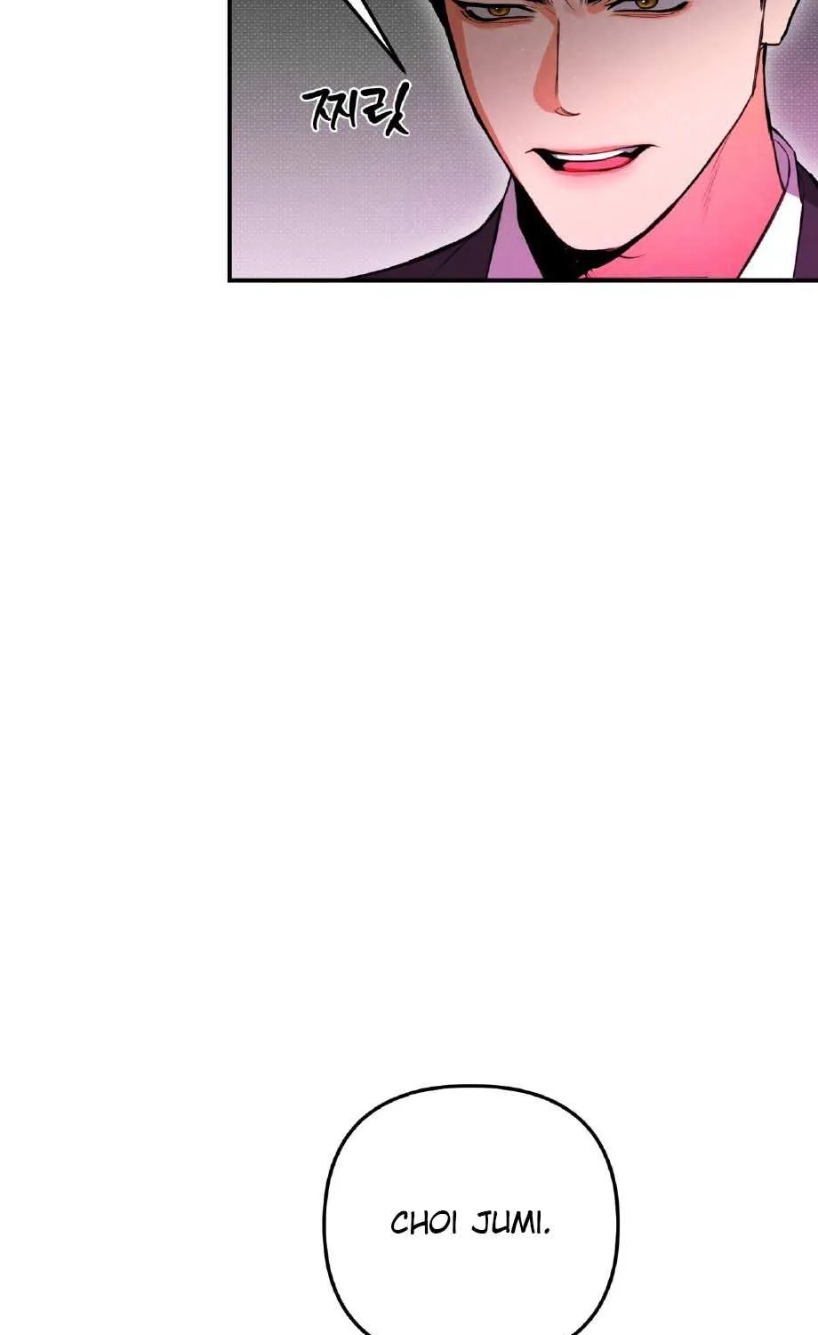 Absolute Threshold Chapter 83 page 19 - 