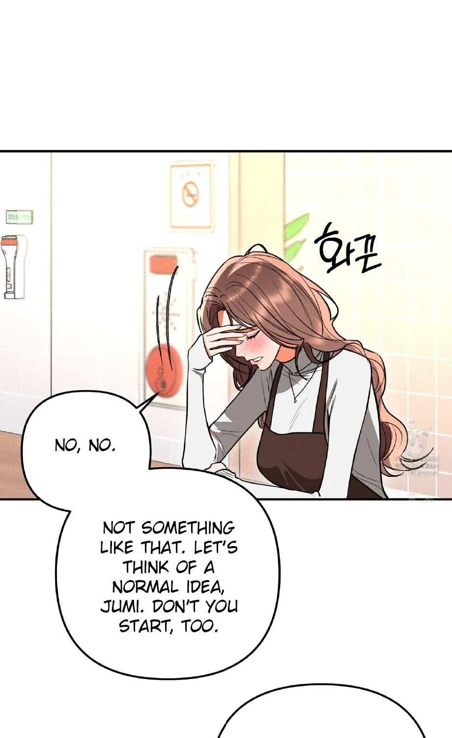 Absolute Threshold Chapter 83 page 3 - 