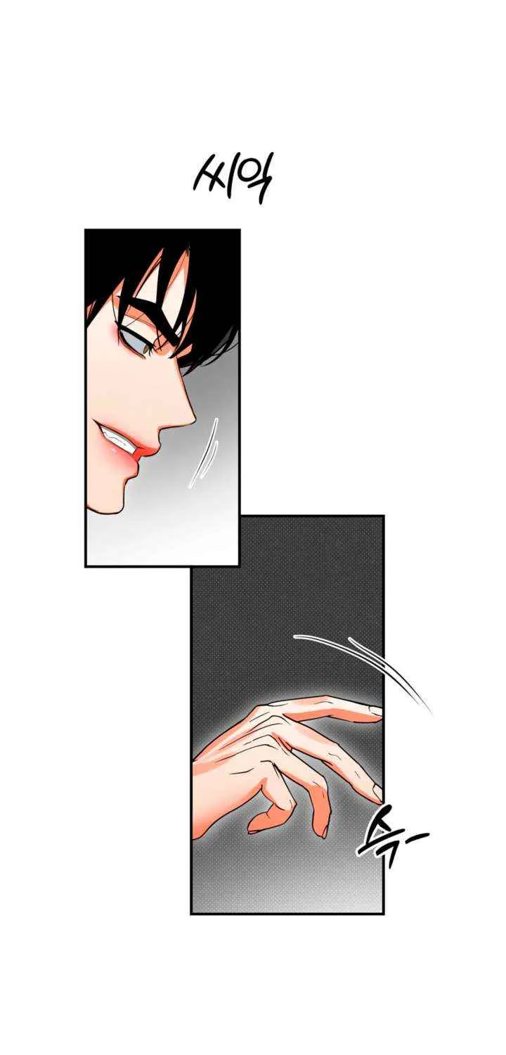 Absolute Threshold Chapter 84 page 29 - 