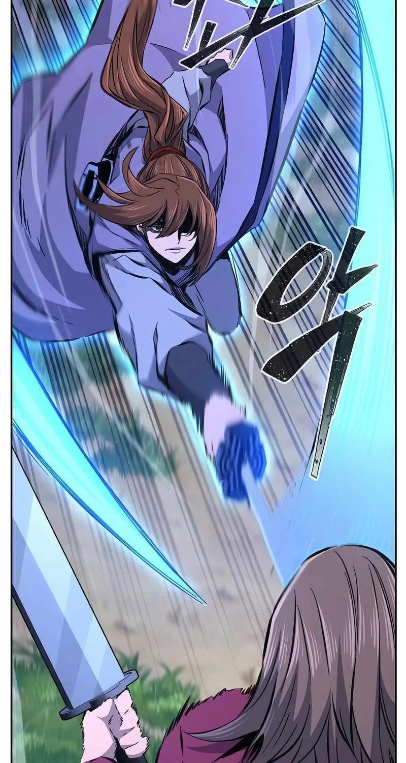 Absolute Threshold Chapter 88 page 48 - 